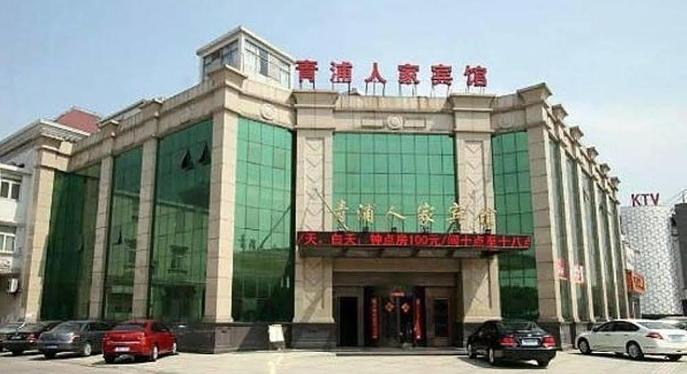 Qingpu Family Hotel Shanghai Eksteriør billede